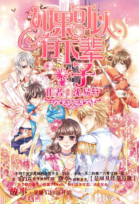 燃烧吧大脑免广告最新版