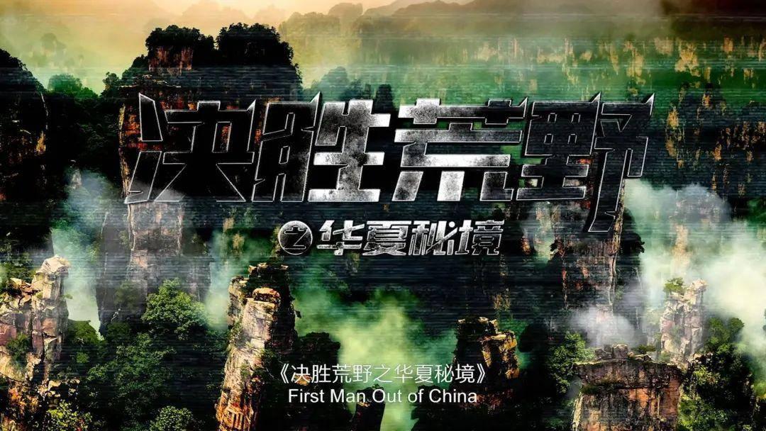 宁波银行钻石信用卡斩获国际依兰奖