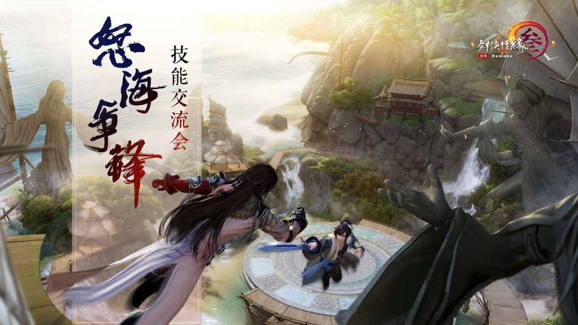 时尚女装设计师