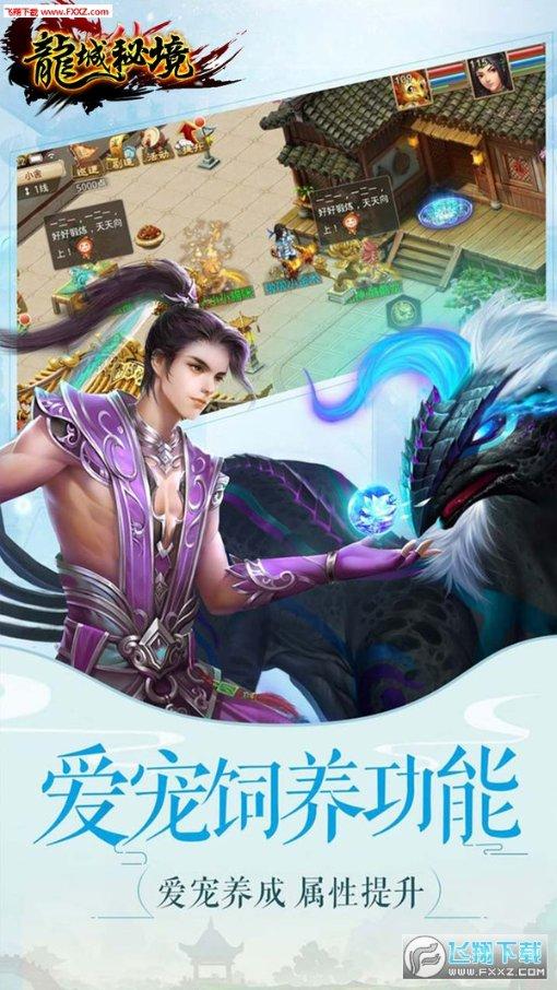 网终安全密钥是什么