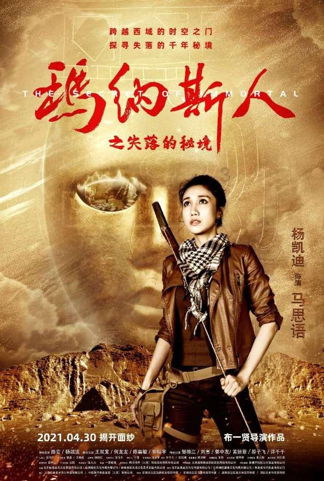 上汽大众途岳使用说明书有没有冷却液型号？游戏画面