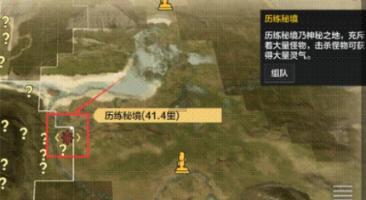 逃离陈旧房2