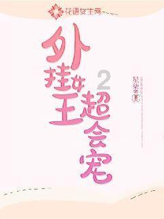 救赎之路