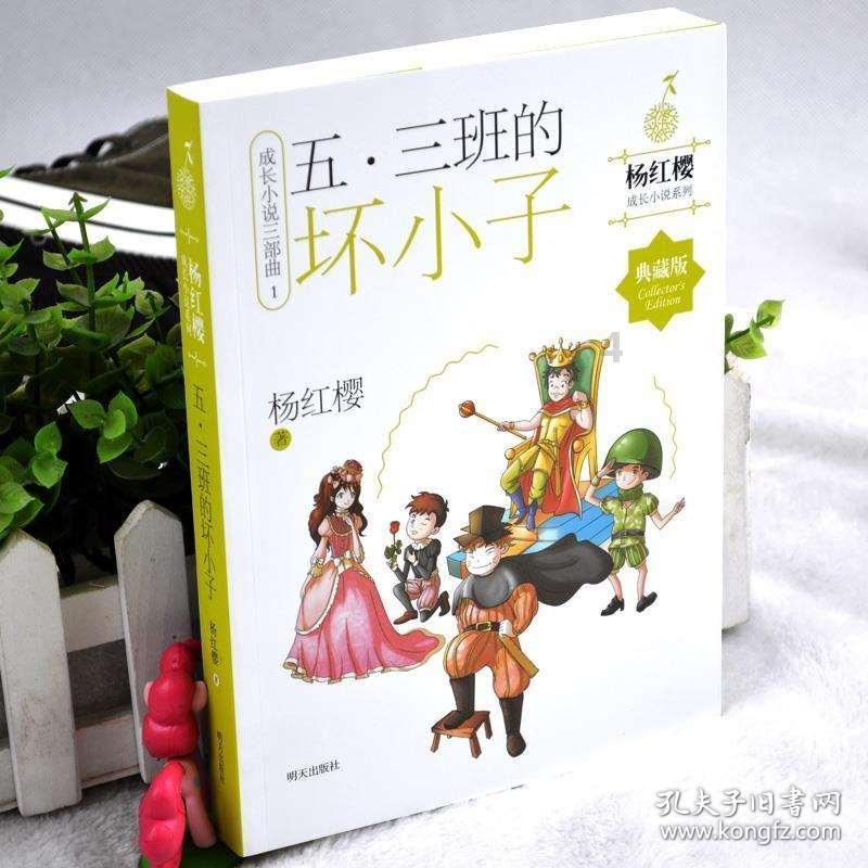 有杀气童话