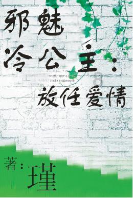 超三国无双2