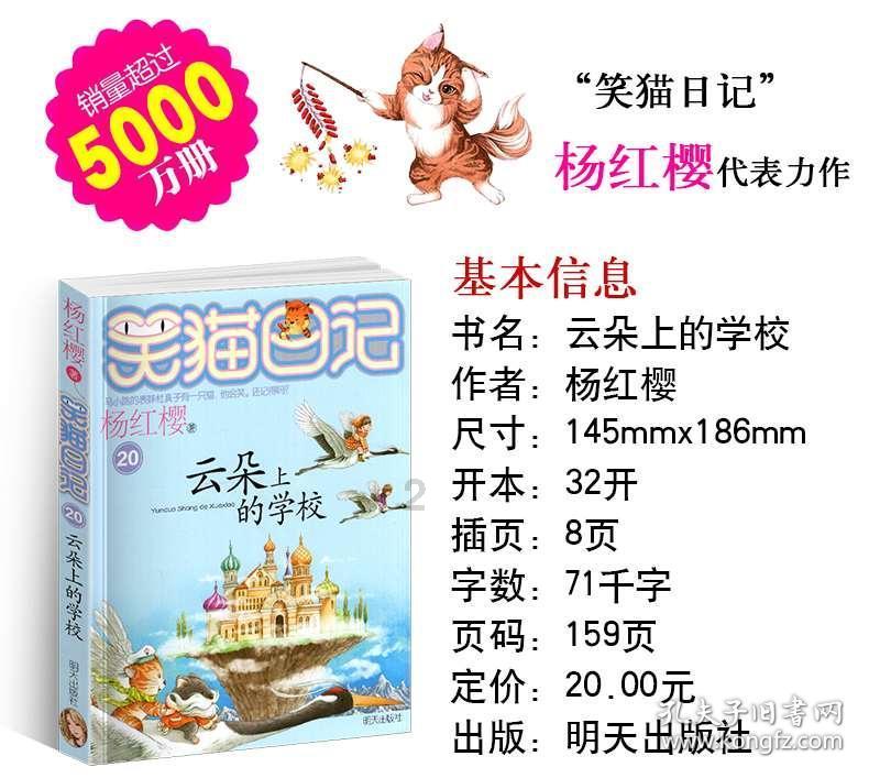 消除彩色点