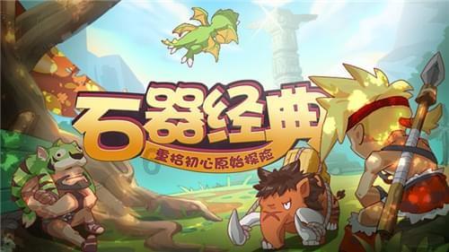 小猪佩奇饲养员
