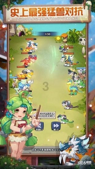 现代轿车拼拼看