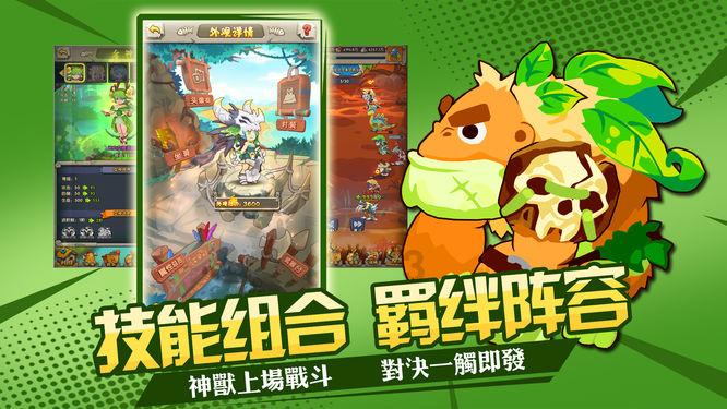 针织裙