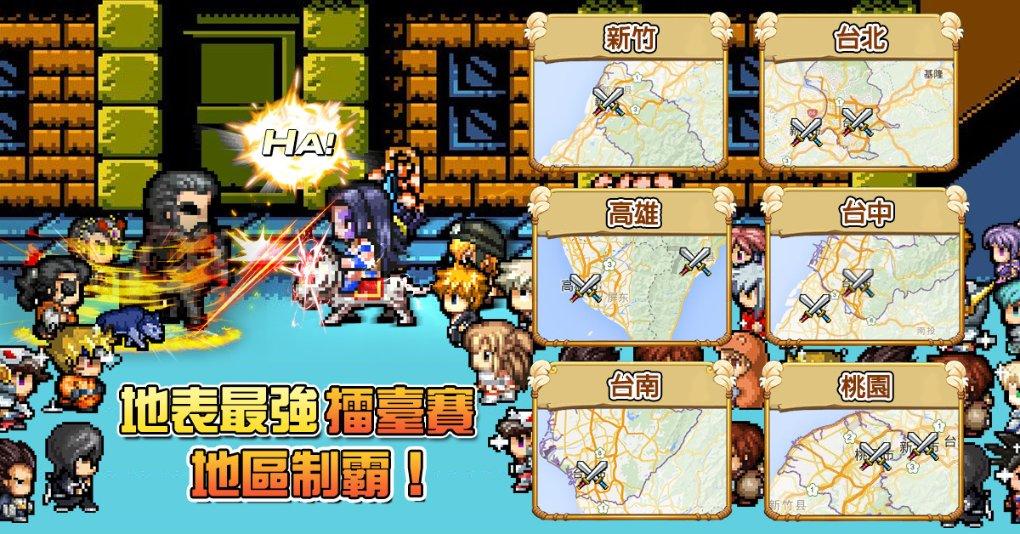 逃出机关房