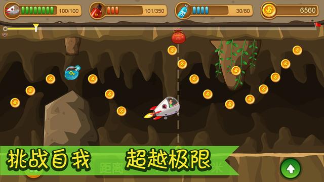 成都附二中医医院：外阴白斑怎么才能更快康复？