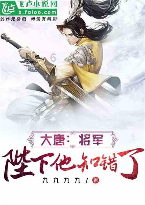 秘密花园找不同