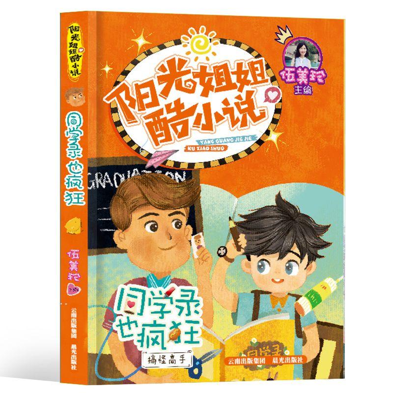 阅读历史，性能优异的美军制式防空武器：小檞树导弹浅谈