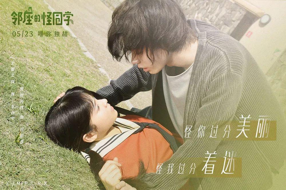 三小只僵尸的游戏时间7