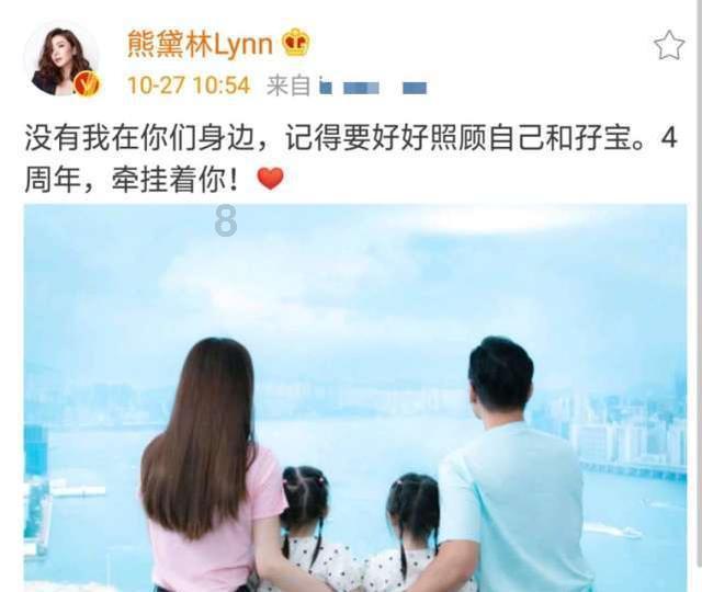 终结者2官方手游