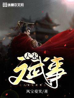 《幻兽帕鲁》露娜蒂捕获攻略