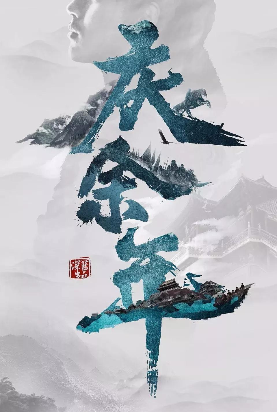 甜蜜糖果岛无敌版