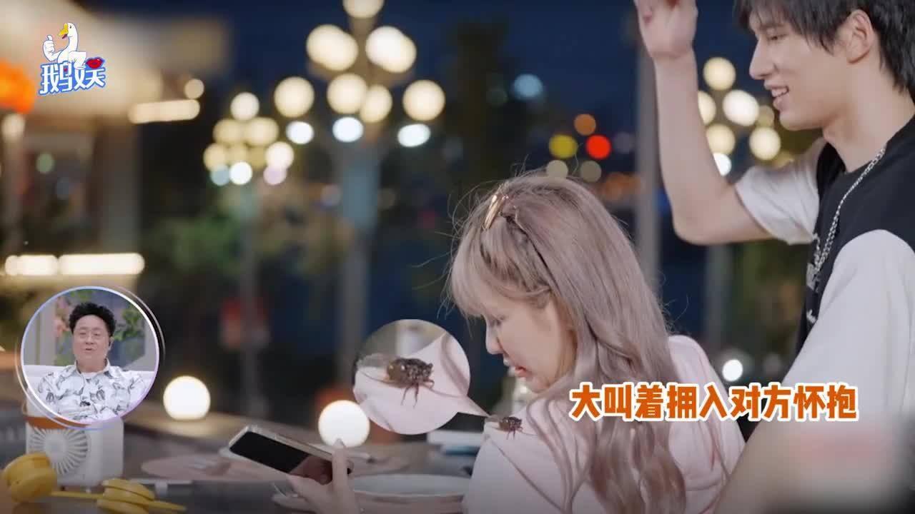 救援可爱的小丑