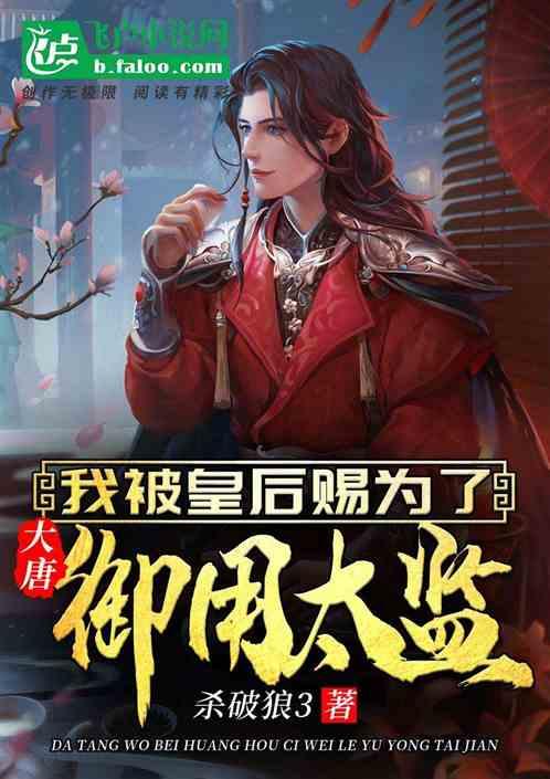 逃离整洁的杂物间