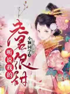 空调频繁开关更费电？游戏画面