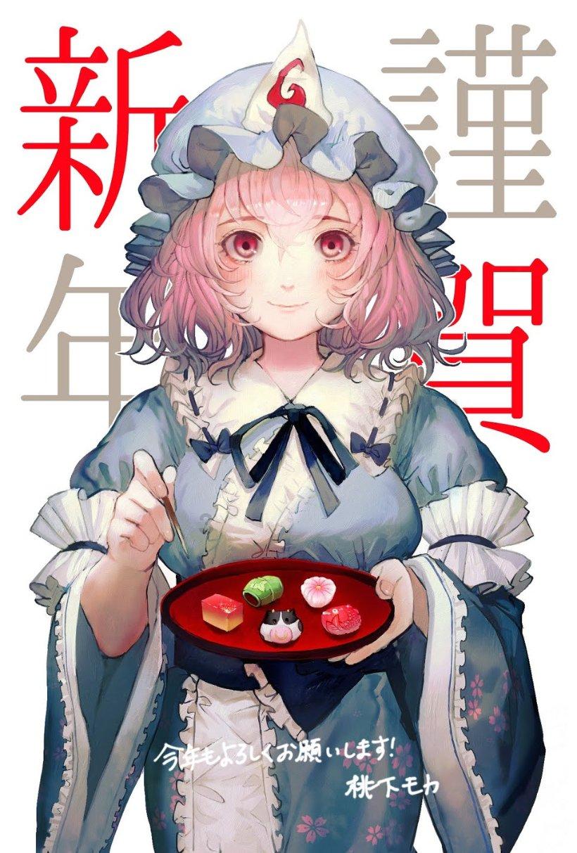 大资金还在买！4只沪深300ETF半小时成交超70亿元