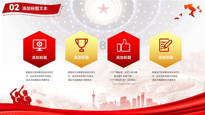 纽星能源盘中异动 早盘快速上涨16.25%
