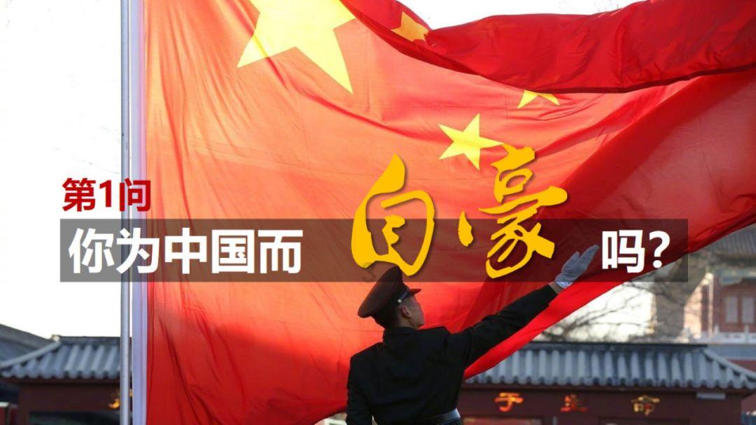 大豪宅逃脱8