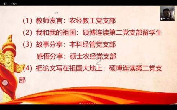 逃离破旧弃城