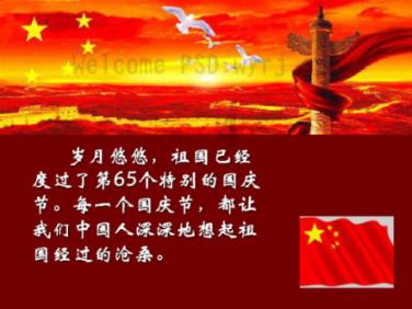 废弃洞穴逃生