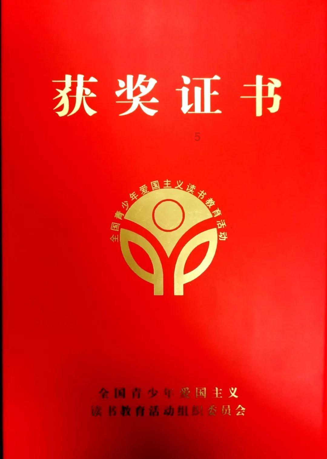 逆境英雄降临