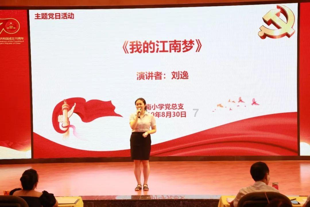 探索知识的乐园-23x15竖式计算?蜗牛问答平台