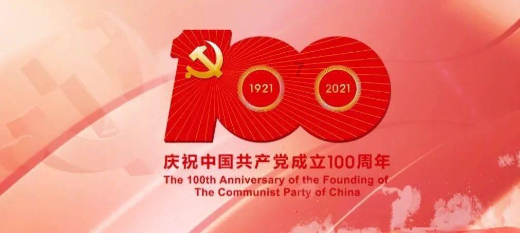银河护卫队