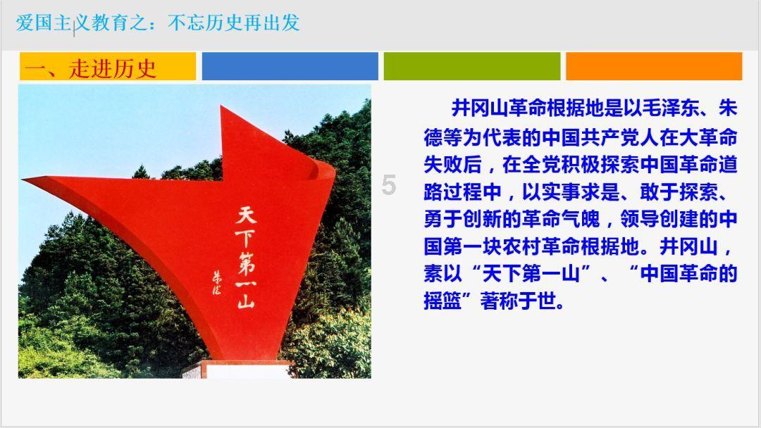 寒冬有人惦念 温暖独居老人