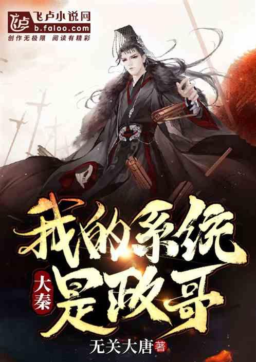 逃离沙地