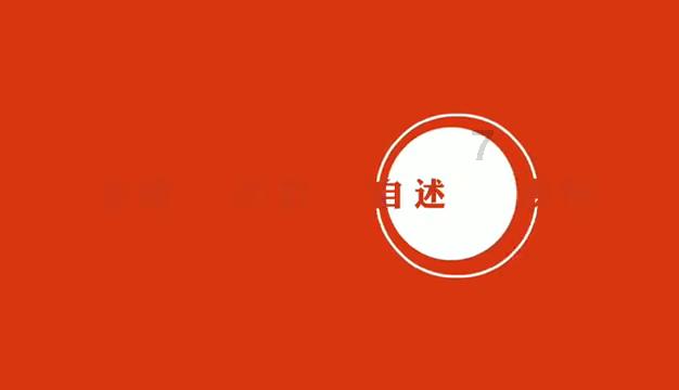 莫雷岛逃脱