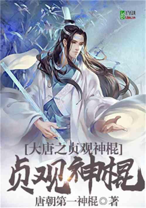 英雄之战中文版