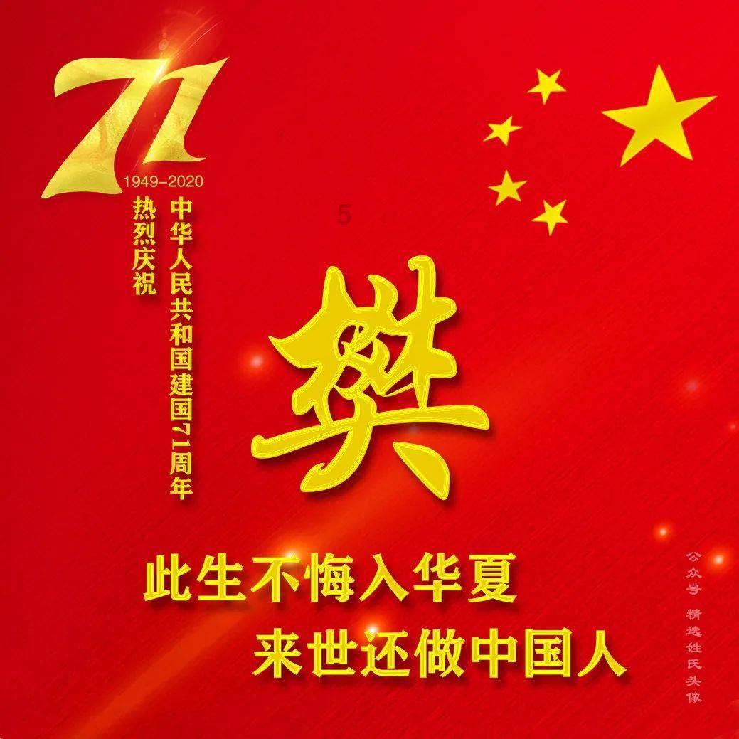 小猫钓鱼开船版最新版下载