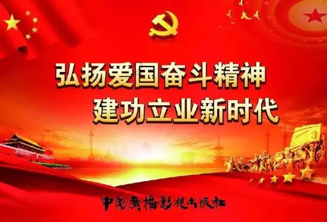 我被男神问候了