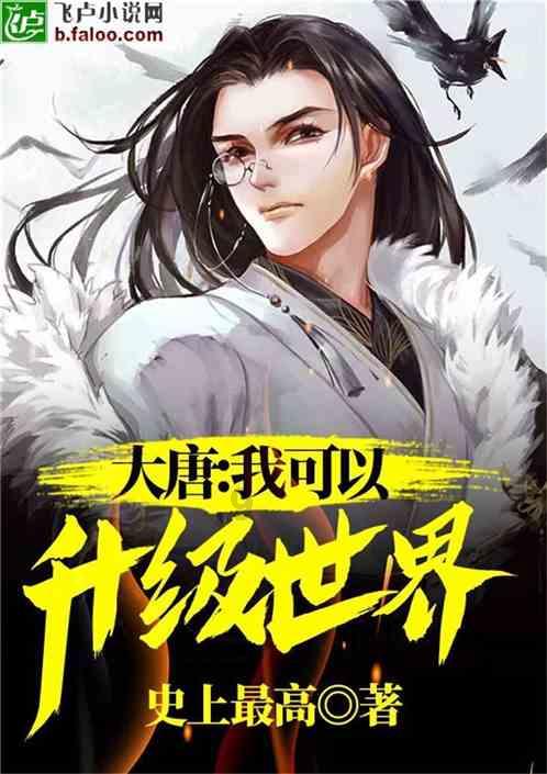 隋唐英雄传无限元宝下载-最全面的问答类网站