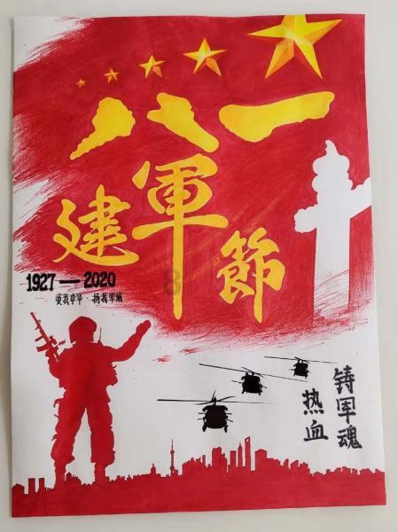 拿鸟“打牙祭”，夜色中四人持气枪捕杀野生鸟类，看看吧