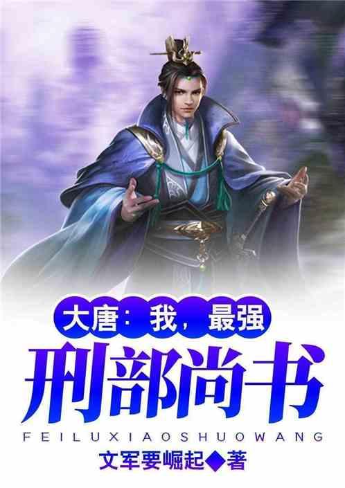 乐清获评浙江省美丽乡村示范县