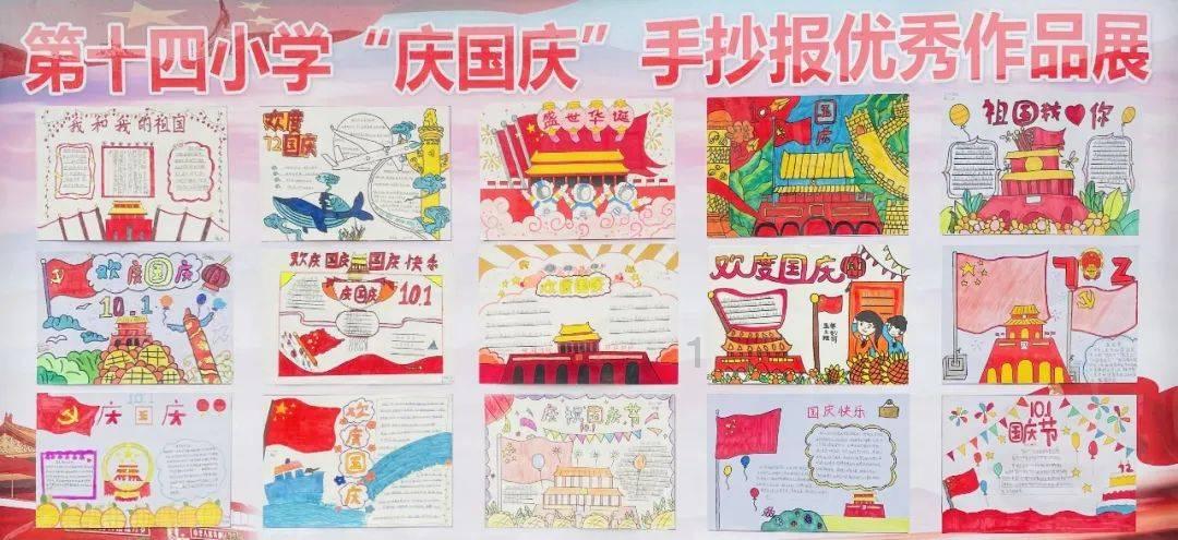 中国银行沧州肃宁支行：金融消费“随心” “智享”生活美好