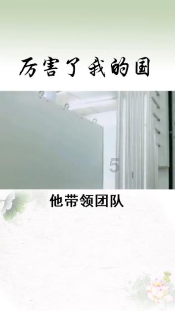 逃出海滩度假胜地