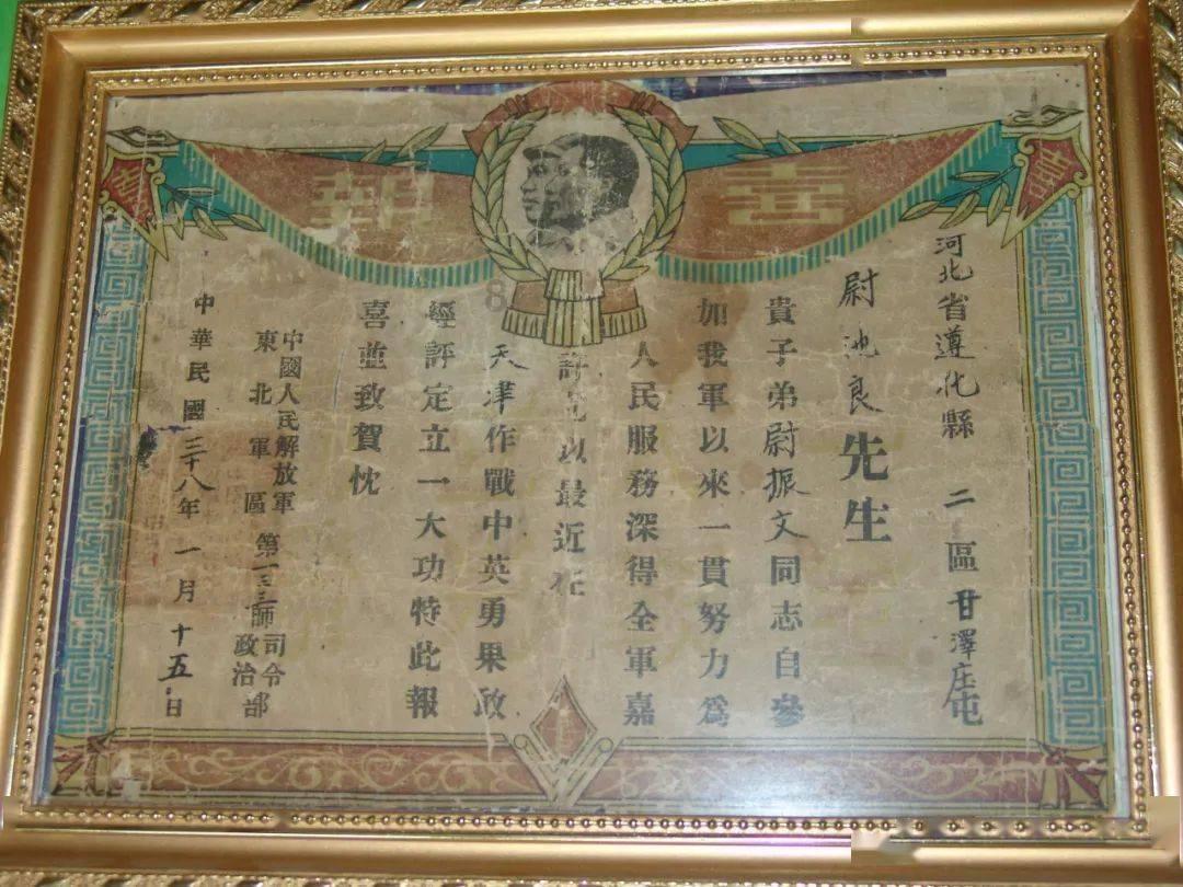 52岁汪峰和模特陈露恋情曝出！男方将迎来五婚