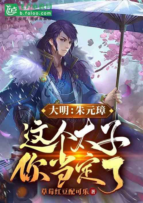 高青———齐国故地，续写千年传说
