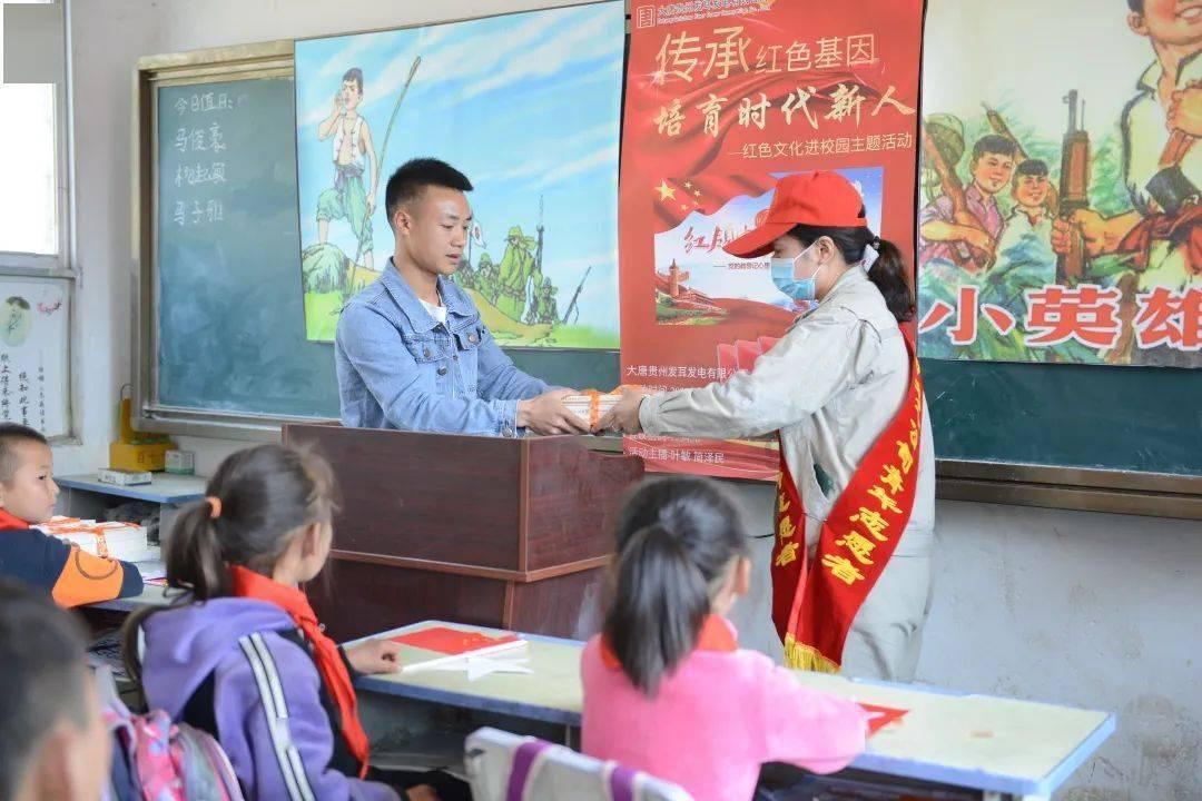 逃出小村落
