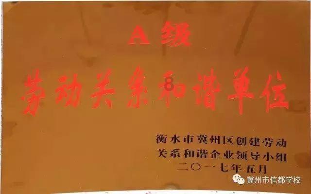 唐朝诡事录:因相貌官场受歧视,元来和曾参军到底谁更惨