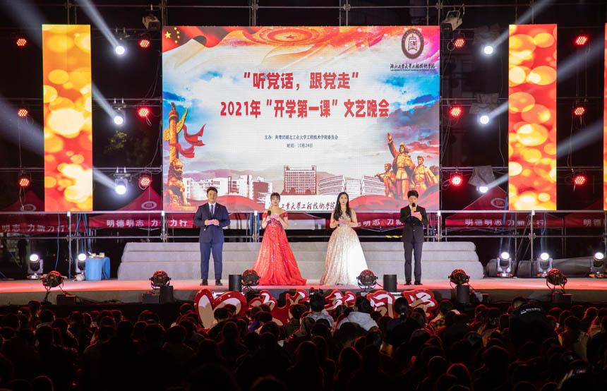 青少年的日常生活中应该做什么？