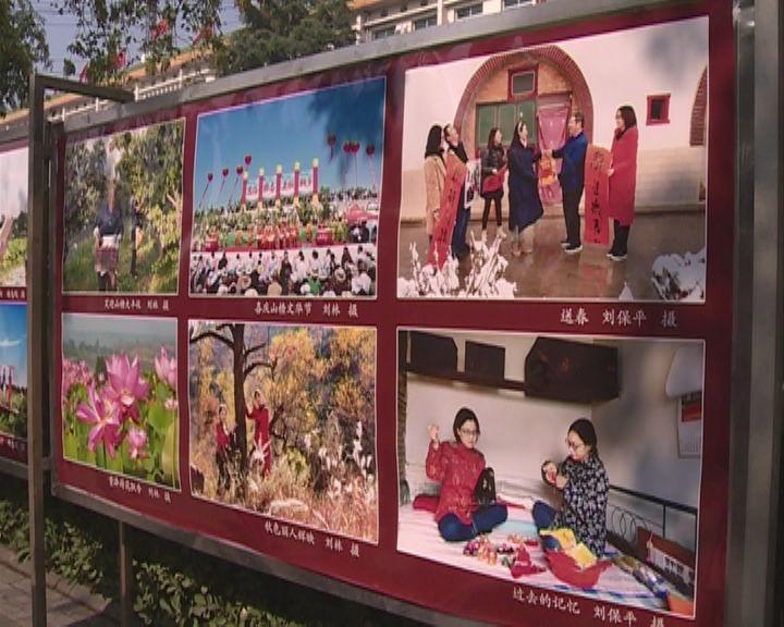 空调频繁开关更费电？游戏画面