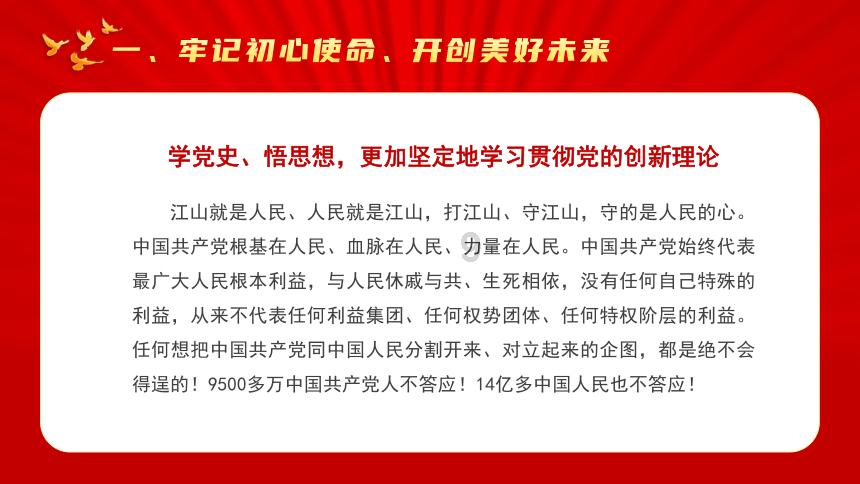 开放崛起看湖南丨新设企业1.1万家,湖南自贸区释放改革红利